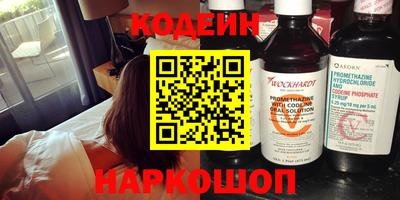 кокаин VHQ Первоуральск