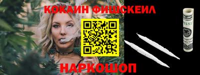 сатива Пенза