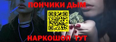 кокаин VHQ Первоуральск