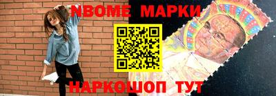 кокаин VHQ Первоуральск