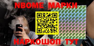сатива Пенза
