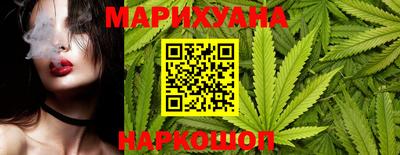 сатива Пенза