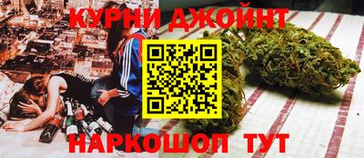кокаин VHQ Первоуральск
