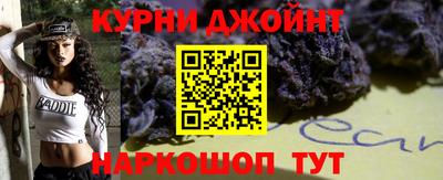 мефедрон VHQ Партизанск