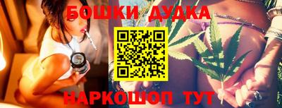 мефедрон VHQ Партизанск