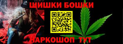кокаин VHQ Первоуральск