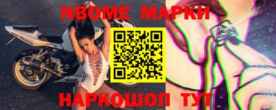 кокаин VHQ Первоуральск