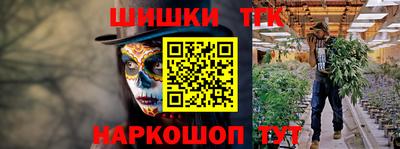 кокаин VHQ Первоуральск