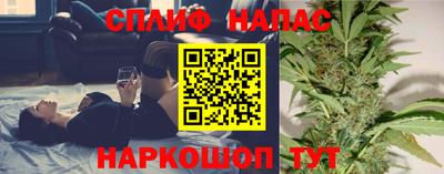 кокаин VHQ Первоуральск