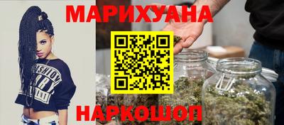 сатива Пенза