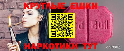 сатива Пенза
