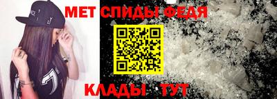 кокаин VHQ Первоуральск