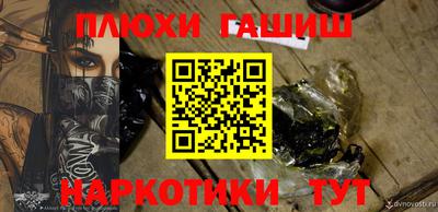 кокаин VHQ Первоуральск