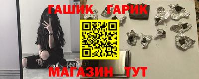кокаин VHQ Первоуральск