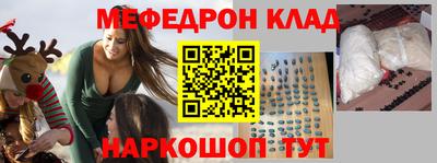 кокаин VHQ Первоуральск