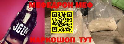 сатива Пенза