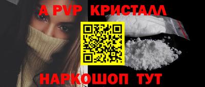 кокаин VHQ Первоуральск