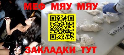 кокаин VHQ Первоуральск
